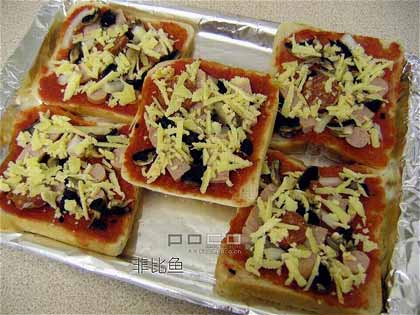 ��ʳ���ְ��ֽ���������Сpizza