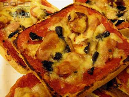 ��ʳ���ְ��ֽ���������Сpizza