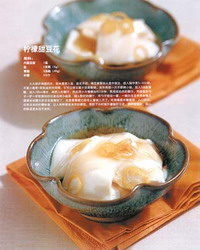 一盒豆腐 四种吃法