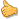 �����Ĵָ